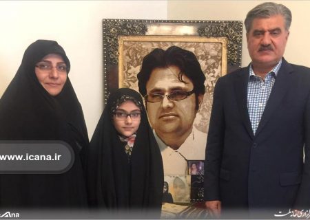 دیدار رییس کمیسیون اجتماعی مجلس با خانواده شهید داریوش رضایی نژاد