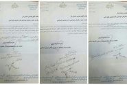 اخذ دستور قائم مقام سازمان شهرداری ها و دهیاری های کشور جهت تخصیص اعتبار، ماشین مکانیزه حمل زباله و قیر رایگان