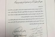اخذ موافقت دو دستگاه کامیونت ایسوزو و یک دستگاه کامیون سنگین آتش نشانى توسط دکتر عزیزى