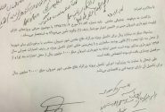 پیگیرى دکتر عزیزى و اخذ موافقت معاون عمرانى وزیرکشور جهت پرداخت دو میلیارد تومان به پروژه هاى عمرانى شهردارى شیروان