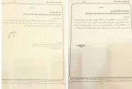 پیگیری های دکتر عزیزی جهت اتصال ریلی شیروان به خط راه آهن بجنورد- اسفراین- جوین